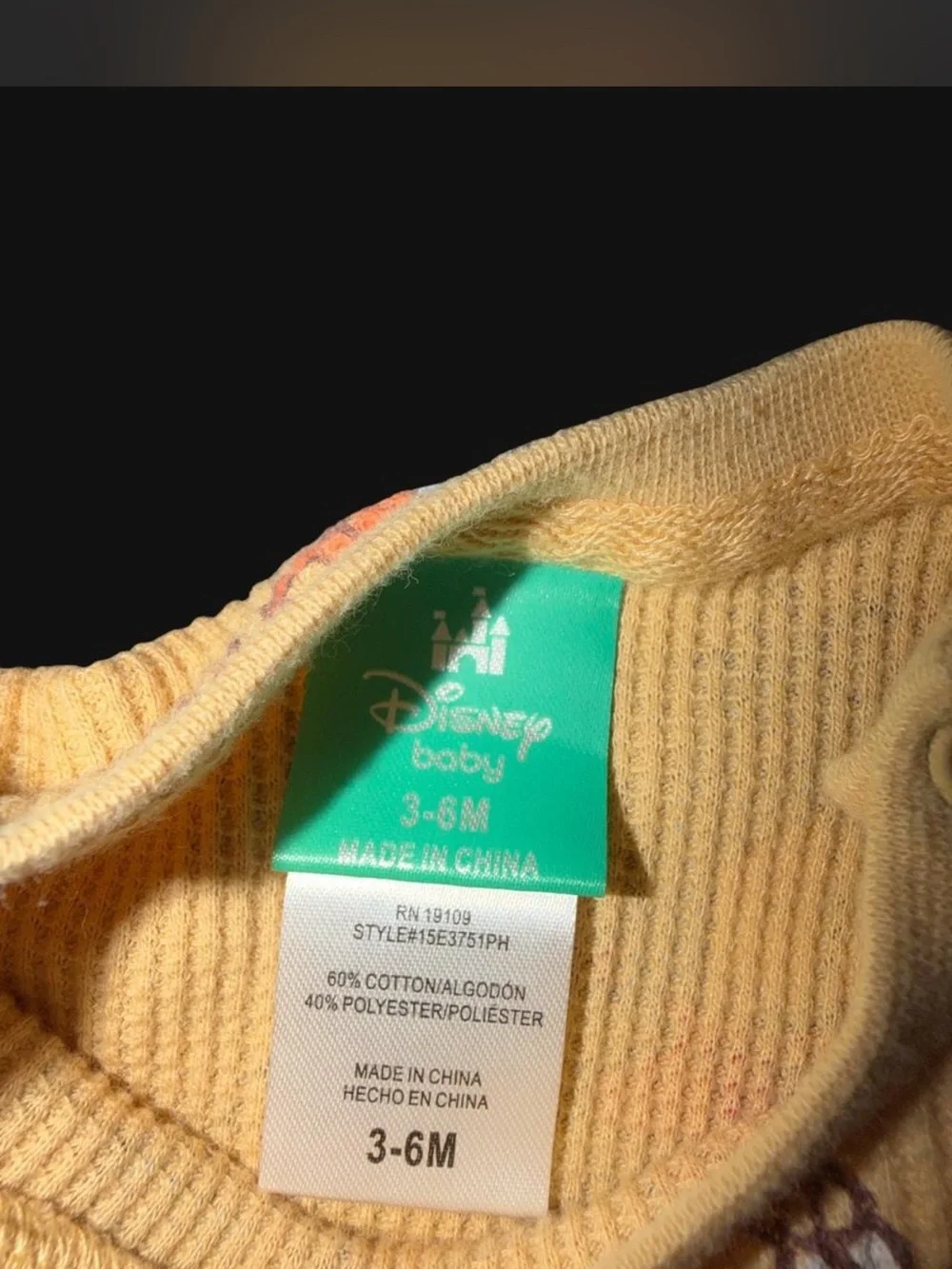Disney Yellow Winnie the Pooh Short Pajama Set